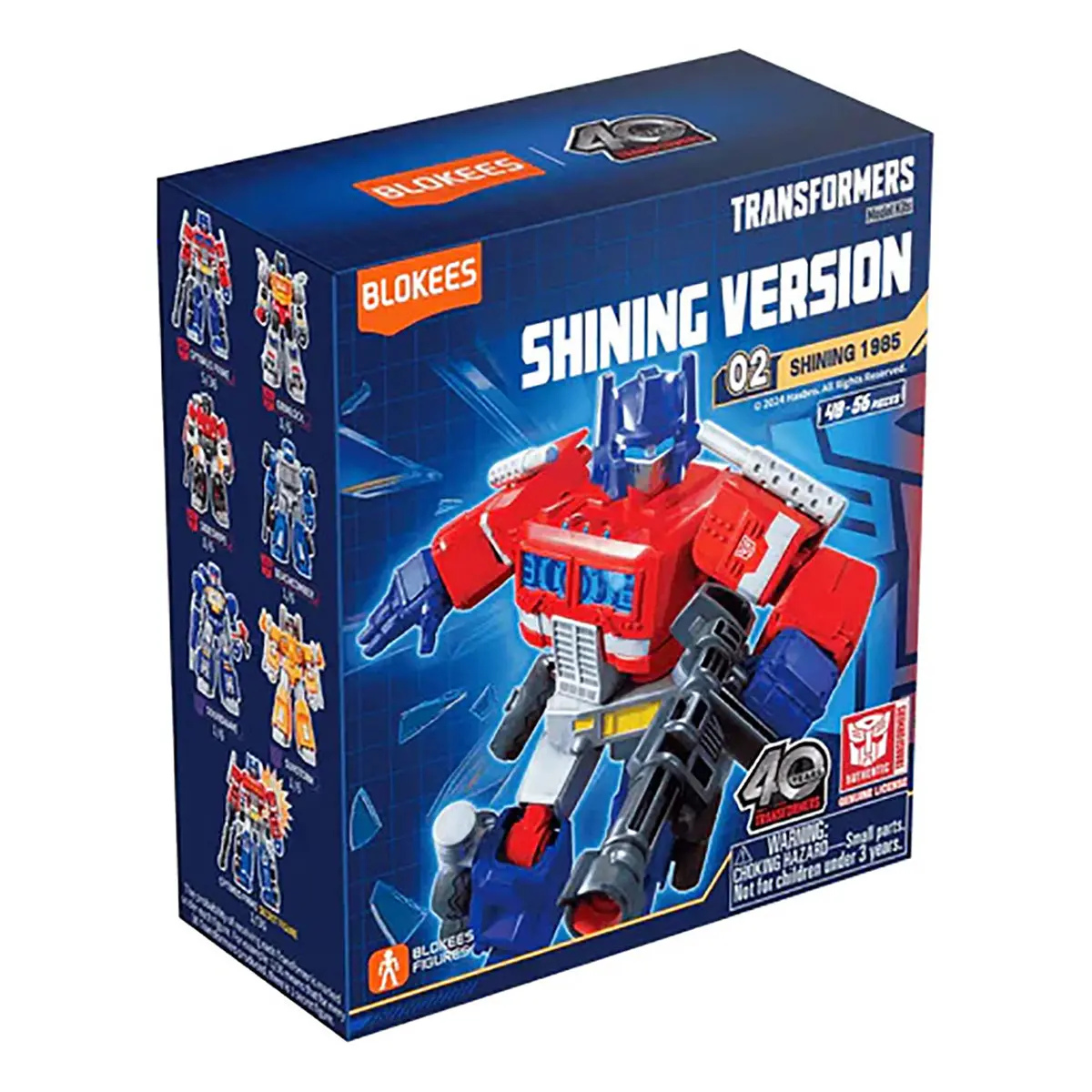 Transformers 40 Years: Shining Version 02: Shining 1985 Figure (Styles Vary) 1