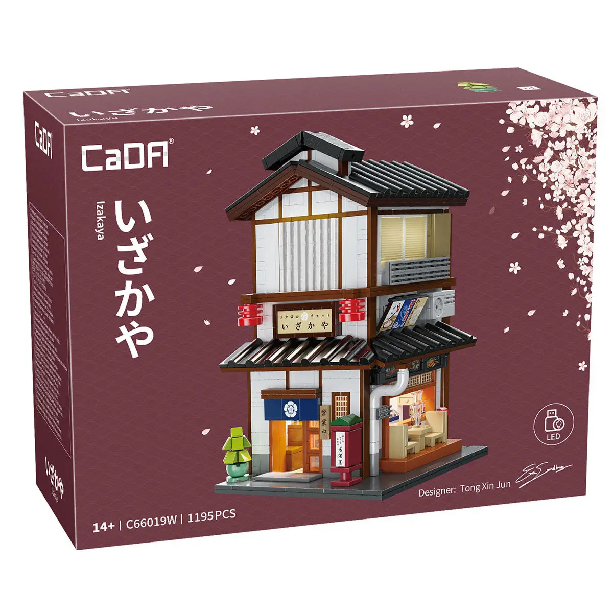 Cada Japanese Izakaya Restaurant Bar 1195 Piece Building Set 1