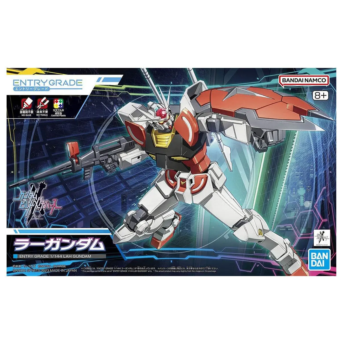 Entry Grade Lah Gundam Metaverse Spirits Hgbf Model Kit 1