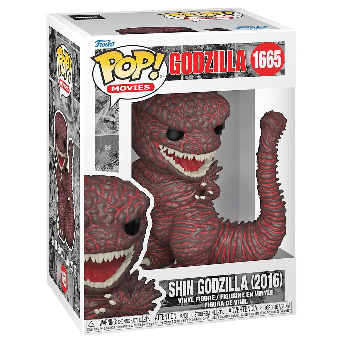 Funko Pop! Movies: Godzilla 70Th Anniversary: Shin Godzilla (2016) Vinyl Figure #1665 1