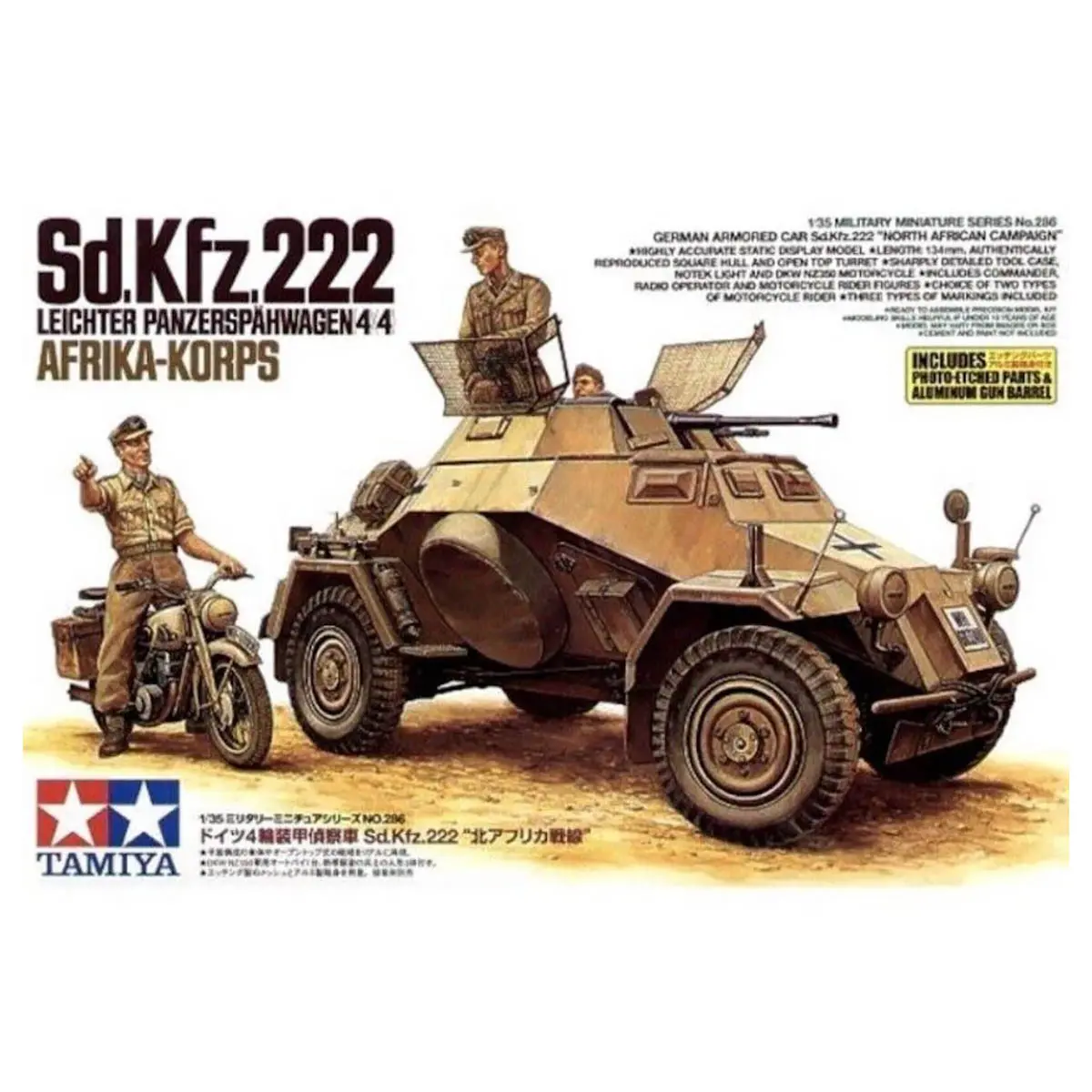 Tamiya 1:35 Military German Armoured Car Sd.Kfz.222 North Africa Model Kit 1