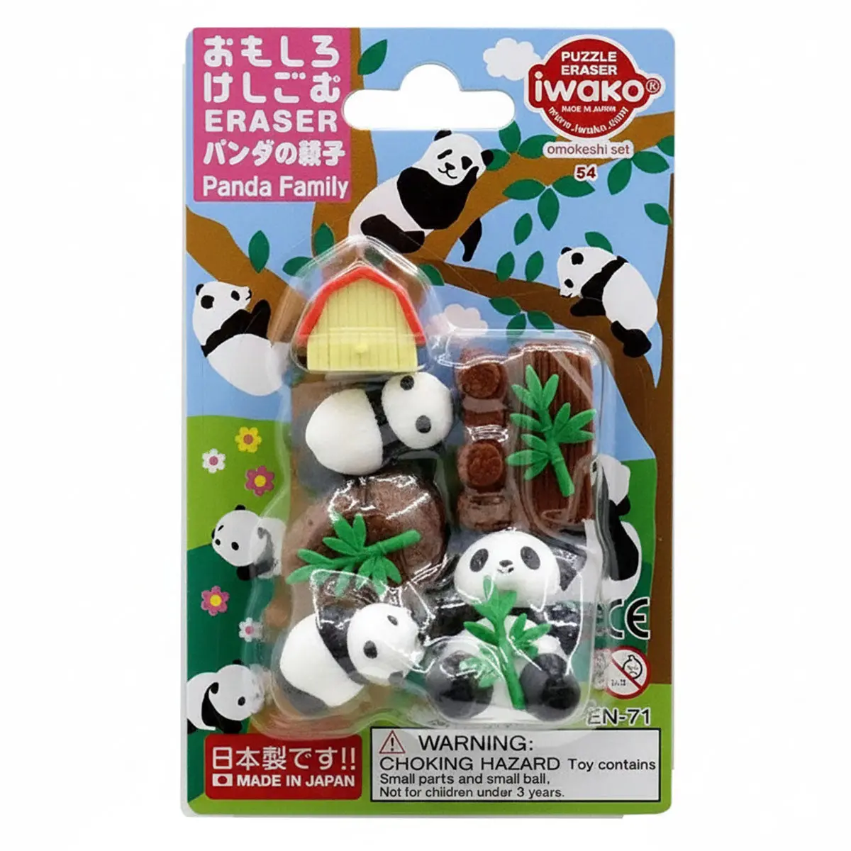 Iwako Panda Family Eraser Set 1