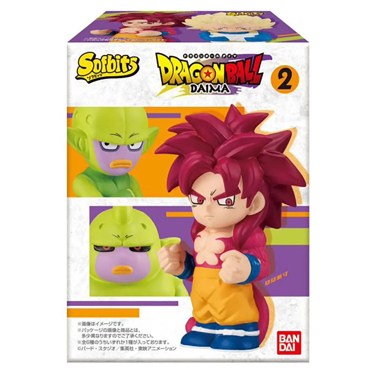 Sofbits Dragon Ball Series 2 Figure (Styles Vary) 1