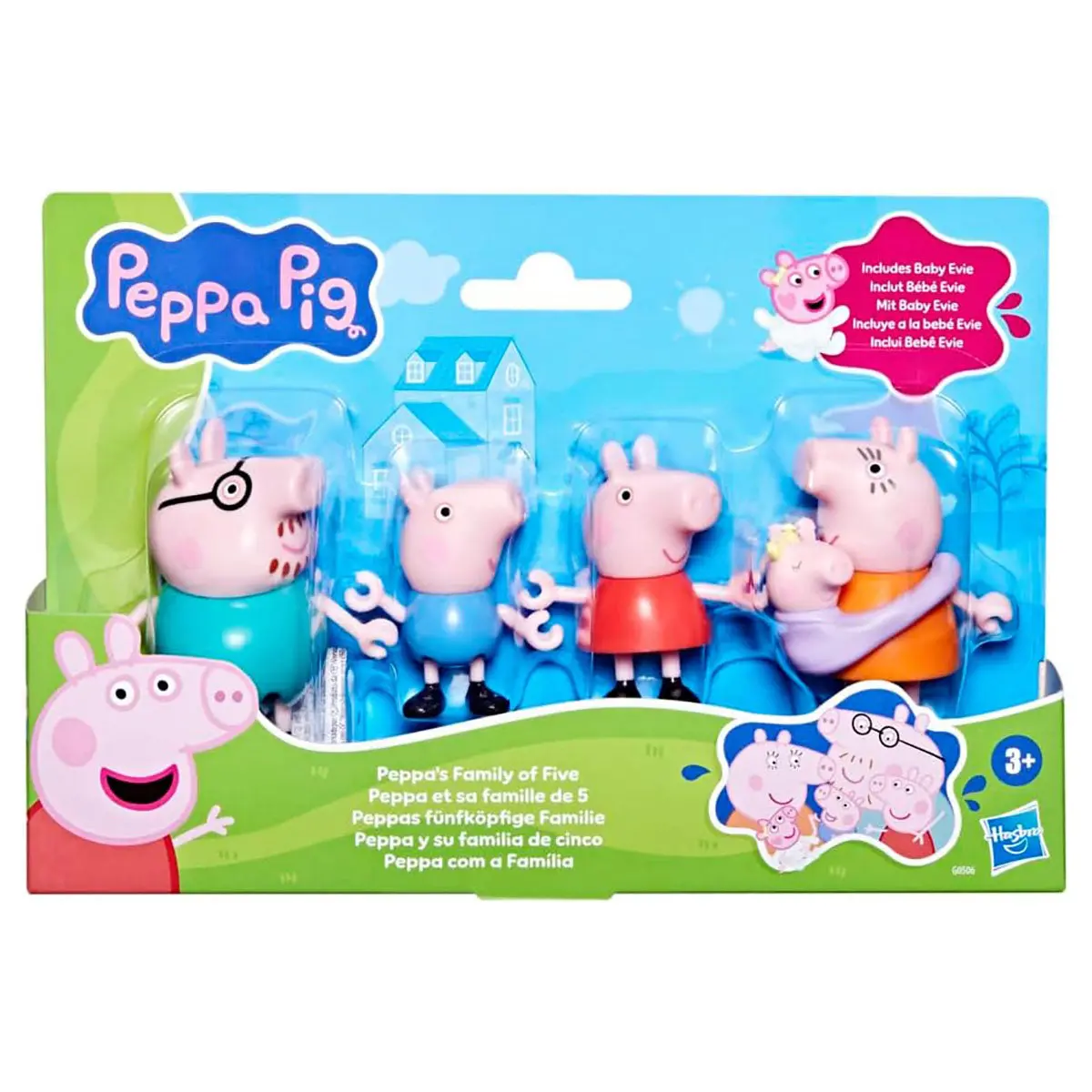 Peppa Pig Peppa's Family Of Five Figures 1