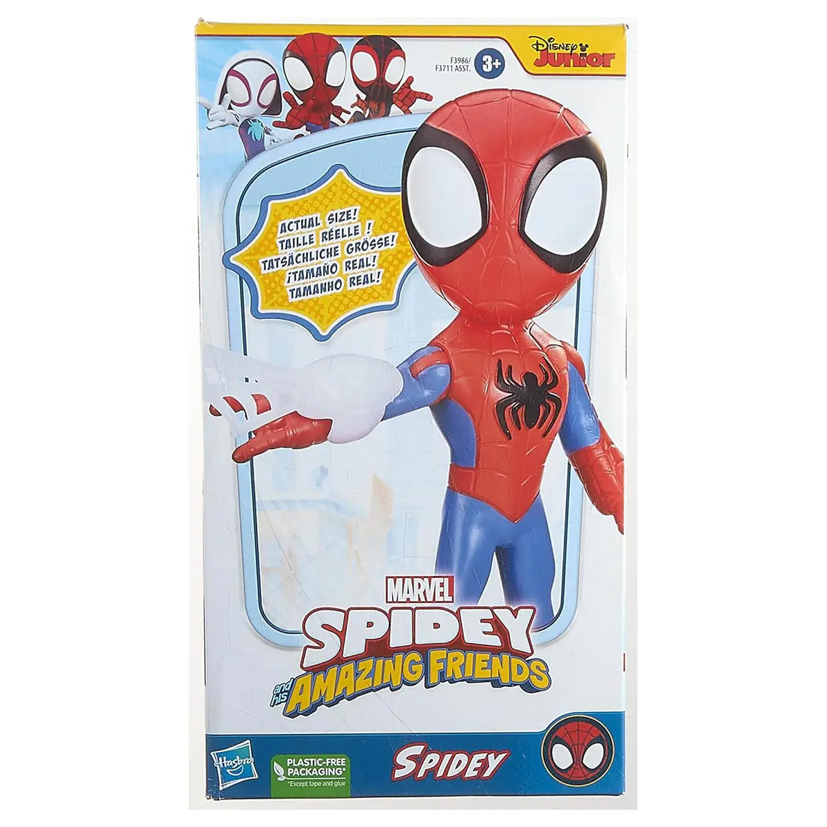 Marvel Spidey And His Amazing Friends: Spidey 9" Figure 1