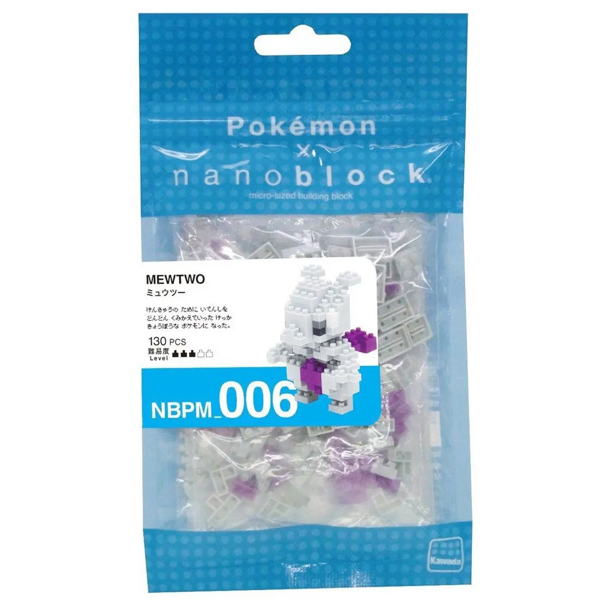 Nanoblock Pokémon: Mewtwo Micro-Sized Building Set 1