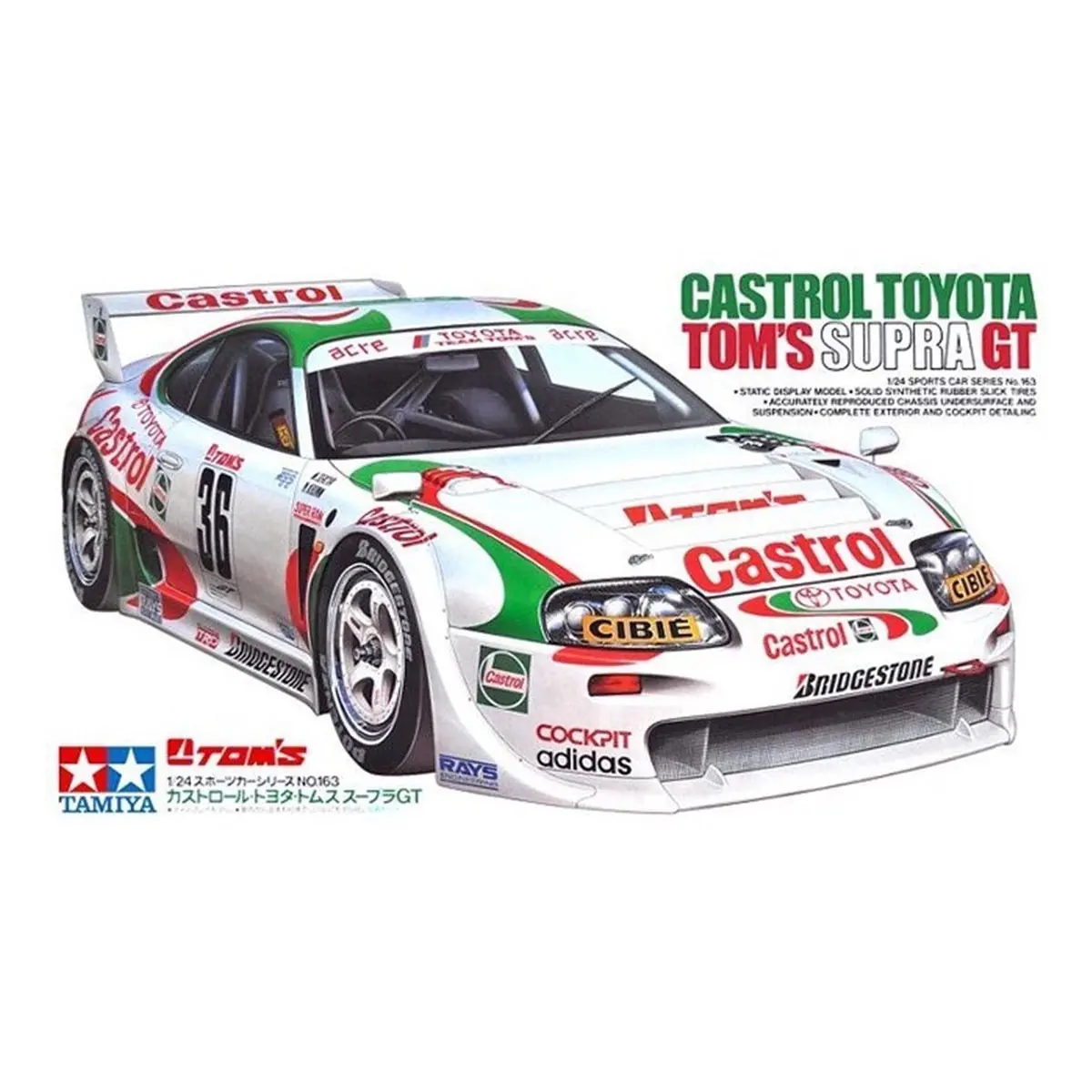 Tamiya Castrol Toyota Tom's Supra Gt Sports Car Series No. 163 Model Kit 1
