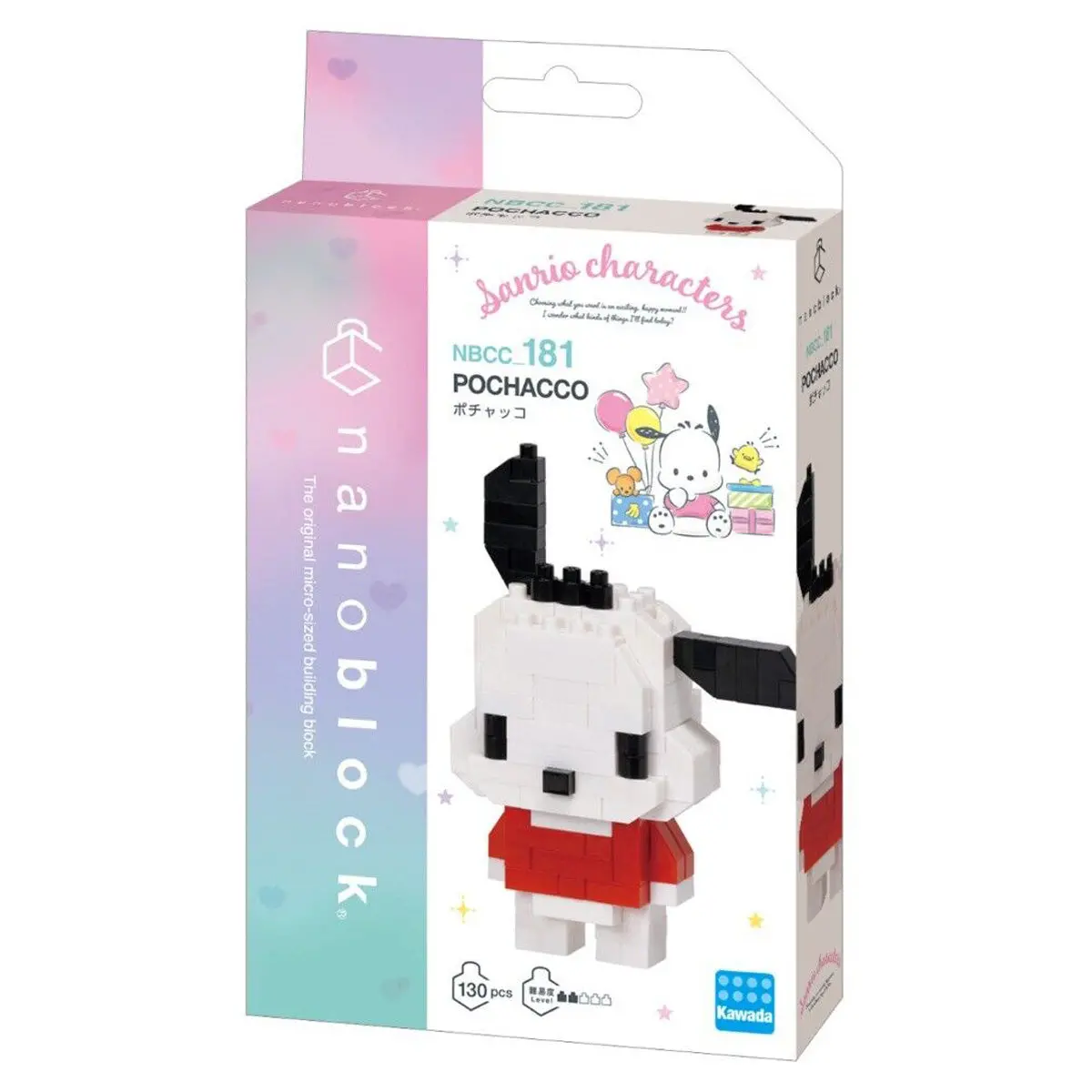 Nanoblock Sanrio Pochacco Micro-Sized Building Set 1