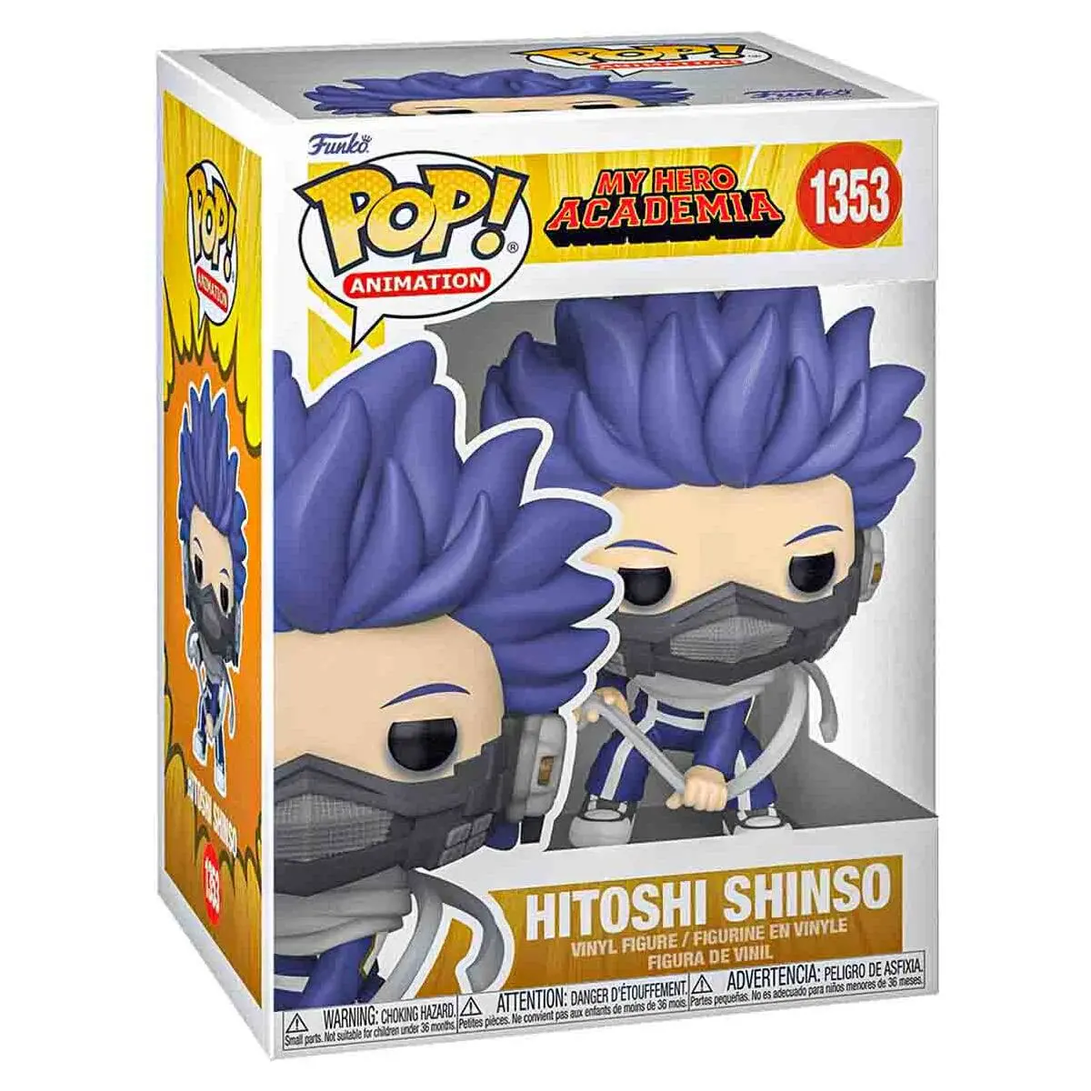 Funko Pop! Animation: My Hero Academia S5: Hitoshi Shinso Vinyl Figure With Chase #1353 1