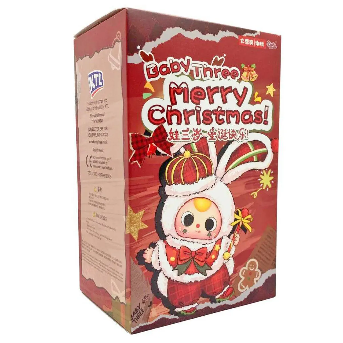 Baby Three Merry Christmas Plush Bag Clip (Styles Vay) 1
