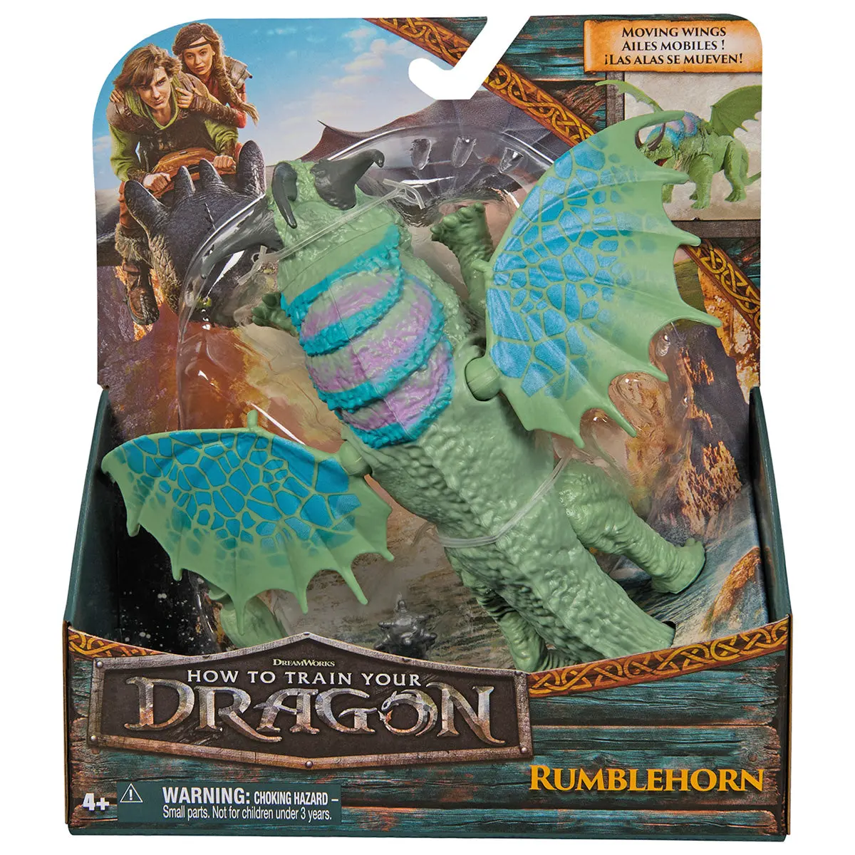 How To Train Your Dragon 7.5" Figure (Styles Vary) 1