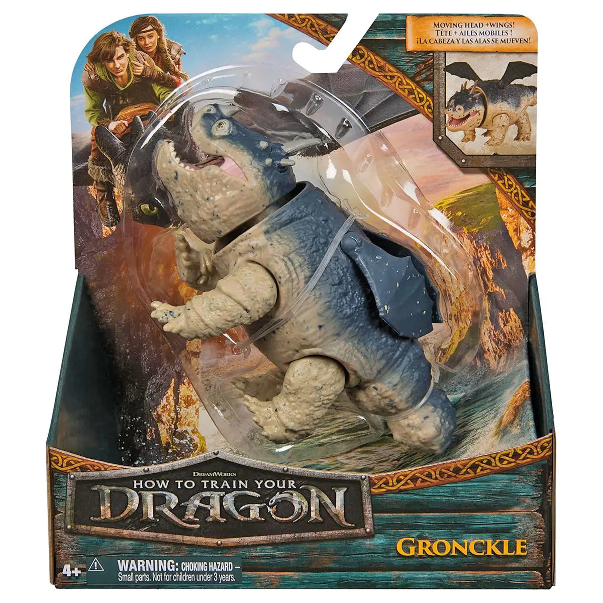 How To Train Your Dragon: Gronckle Figure 1
