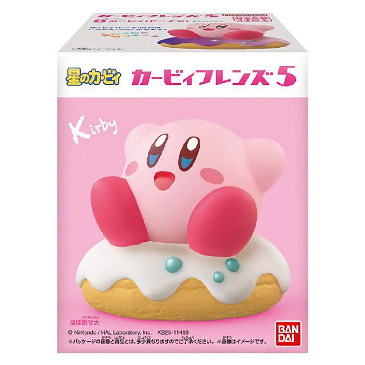 Nintendo Kirby Friends Wave 5 Figure Mystery Box (Styles Vary) 1